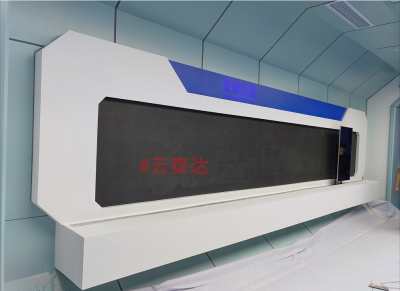 深圳前海微眾銀行之滑軌屏案例 深圳前海微眾銀行之滑軌屏案例